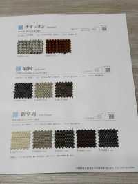 NAOLEON Naoréon[Fabrication De Textile] Shinko Sous-photo