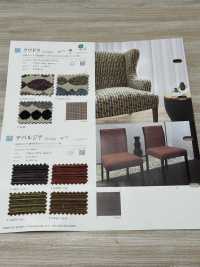 KUWAGATA Quadra[Fabrication De Textile] Shinko Sous-photo
