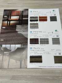 GRAFF Graphique[Fabrication De Textile] Shinko Sous-photo