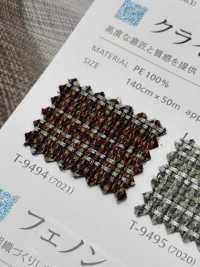 CLIMAL Escalade[Fabrication De Textile] Shinko Sous-photo