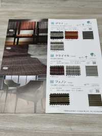 CLIMAL Escalade[Fabrication De Textile] Shinko Sous-photo