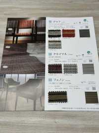 FENON Phénone[Fabrication De Textile] Shinko Sous-photo