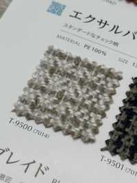 EXCELVACA Exalva[Fabrication De Textile] Shinko Sous-photo