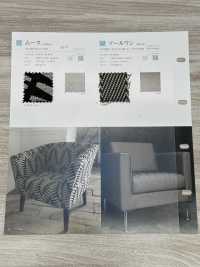SOUL1 Seul Un[Fabrication De Textile] Shinko Sous-photo