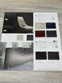 KAGEORI Kageori[Fabrication De Textile] Shinko Sous-photo