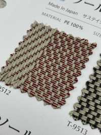 STRIPESOUL Bande De Semelle[Fabrication De Textile] Shinko Sous-photo