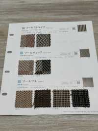 STRIPESOUL Bande De Semelle[Fabrication De Textile] Shinko Sous-photo