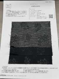 OMH43691 C/L Jacquard « Fleuri »[Fabrication De Textile] Oharayaseni Sous-photo