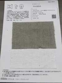 OA32218 Sergé Lourd Non Teint En Lin/coton Semi-humide[Fabrication De Textile] Oharayaseni Sous-photo