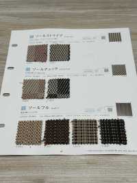 CHECKSOUL Vérification De La Semelle[Fabrication De Textile] Shinko Sous-photo