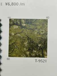 GARDEN Jardin[Fabrication De Textile] Shinko Sous-photo
