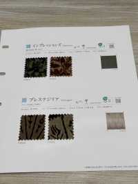 IMPRESSIONS Impressions[Fabrication De Textile] Shinko Sous-photo