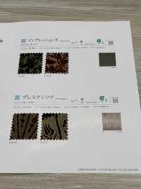 PRESTAGERA Prestige[Fabrication De Textile] Shinko Sous-photo