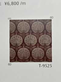 PRESTAGERA Prestige[Fabrication De Textile] Shinko Sous-photo