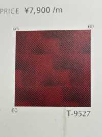 DORALALA Dorara[Fabrication De Textile] Shinko Sous-photo