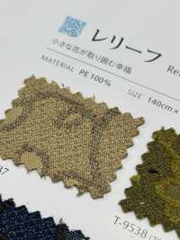 RELIEF Relief[Fabrication De Textile] Shinko Sous-photo