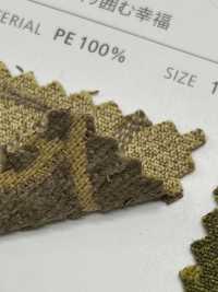 RELIEF Relief[Fabrication De Textile] Shinko Sous-photo