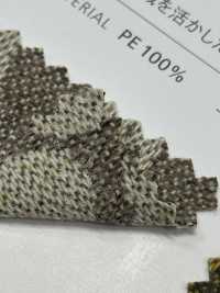 RALPHEDHOLLANE Radholanen[Fabrication De Textile] Shinko Sous-photo