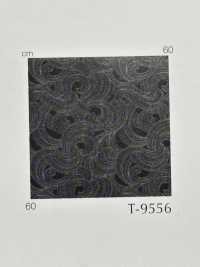 KOKORO Cœur[Fabrication De Textile] Shinko Sous-photo