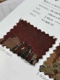 BURSADUS Brusadas[Fabrication De Textile] Shinko Sous-photo