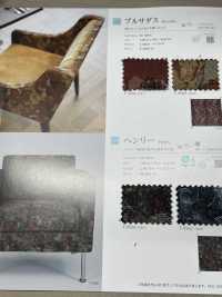 BURSADUS Brusadas[Fabrication De Textile] Shinko Sous-photo