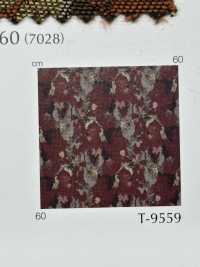 BURSADUS Brusadas[Fabrication De Textile] Shinko Sous-photo