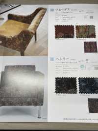 HENLY Henri[Fabrication De Textile] Shinko Sous-photo