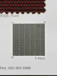 EXODUS Exode[Fabrication De Textile] Shinko Sous-photo