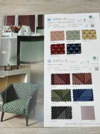 BESTREASON Raison Du Gilet[Fabrication De Textile] Shinko Sous-photo