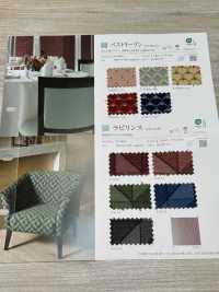 LABYRINTH Labyrinthe[Fabrication De Textile] Shinko Sous-photo