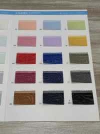2440REH Organza De Palette Recyclée[Fabrication De Textile] Suncorona Oda Sous-photo