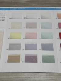 2440REH Organza De Palette Recyclée[Fabrication De Textile] Suncorona Oda Sous-photo