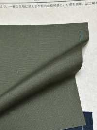 RR6603H-BOND Croix De Liaison[Fabrication De Textile] ROKAL Sous-photo