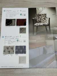 ZEN7 Zenshichi[Fabrication De Textile] Shinko Sous-photo