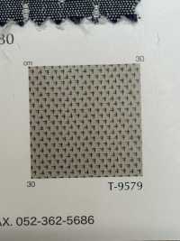 ZEN7 Zenshichi[Fabrication De Textile] Shinko Sous-photo