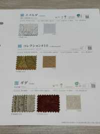 EMERALD Émelda[Fabrication De Textile] Shinko Sous-photo