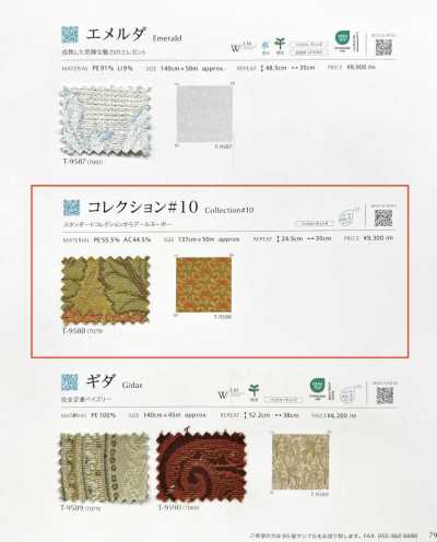COLLECTION10 Collection n° 10