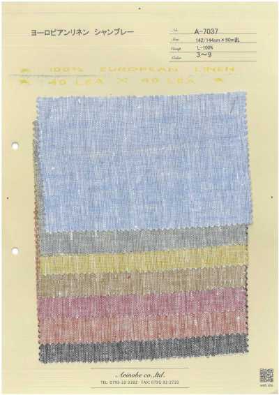 A-7037 Chambray en lin européen