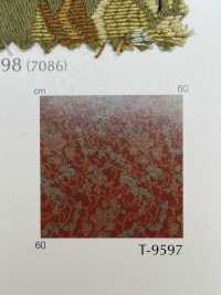 KOWLOON Coulomb[Fabrication De Textile] Shinko Sous-photo