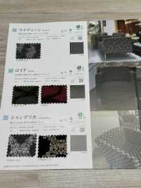 RYDEEN Raideen[Fabrication De Textile] Shinko Sous-photo