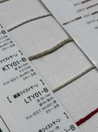 KTY01-B Fil De Kenaf Torsadé De 1,8 Mm[Ruban Ruban Cordon] Cordon Sous-photo