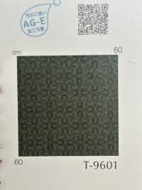 ROYDE Lloyd[Fabrication De Textile] Shinko Sous-photo