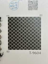 CHANDELICA Chandelica[Fabrication De Textile] Shinko Sous-photo