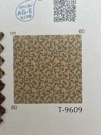 THRON Sloane[Fabrication De Textile] Shinko Sous-photo