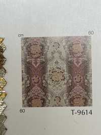PHILIP Philippe[Fabrication De Textile] Shinko Sous-photo