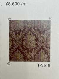 JOSHUA Josias[Fabrication De Textile] Shinko Sous-photo