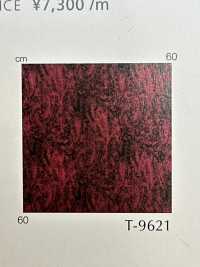 MELDEUS Melders[Fabrication De Textile] Shinko Sous-photo