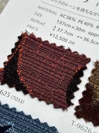 PLAISIR Prix[Fabrication De Textile] Shinko Sous-photo