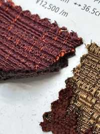 PLAISIR Prix[Fabrication De Textile] Shinko Sous-photo