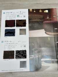PLAISIR Prix[Fabrication De Textile] Shinko Sous-photo